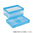 岐阜プラスチック工業 CB-S31NR Bト 折りたたみコンテナー 外寸(mm):530×366×221 内寸(mm):493×335×210