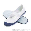 ラッキーベル 学校用 メッシュバレーシューズ ネイビー 24.0cm