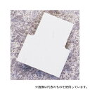 Nalge Nunc (サーモフィッシャーサイエンティフィック) DS5020-0000 NBクライオケーンコード 100個入(4)