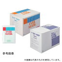 日昭産業 14100 エバーマスク アイボリー 1セット(50枚×4箱入)