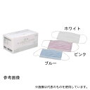 日昭産業 14733 サージカルフェイスマスク ピンク 1セット(50枚×40箱入)
