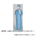 日昭産業 24504 HQサージカルガウン 標準 3L 1セット(26枚×2箱入)