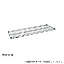 ドウシシャ SHL1245SL ルミナス スチールシェルフ 121.5×46cm
