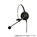 長塚電話工業所 EN-M(OG)-ND86S エンタープライズノイズゲートパック(片耳)オリーブグリーン