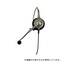 長塚電話工業所 EN-M(CG)-ND86S エンタープライズノイズゲートパック(片耳)シャンパンゴールド