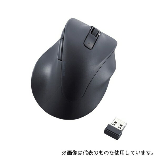 エレコム M-XGS30DBSKBK マウス EX-G 2023年モデル 右手専用 Sサイズ 無線2.4GHz 5ボタン 抗菌仕様 静音設計 ブラック