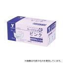 竹虎 76235 サージマスクCP 金属ノーズブリッジ ピンク 1箱(50枚入)(4)