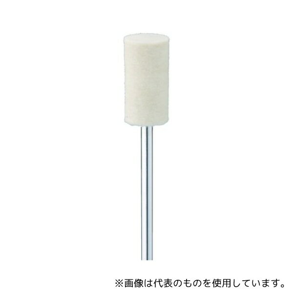 ミニター GA1001 フェルトバフ ソフト Φ4 (10本入)