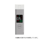 リンクサス LX-ALC LXアルコールチェッカー