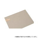 光 PS4055-4 ポリスチレン板 ブラウンスモーク 450×600×0.5mm(4)