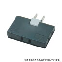 ヤザワコーポレーション Y02C300BK 耐トラ付コーナータップ3個口黒
