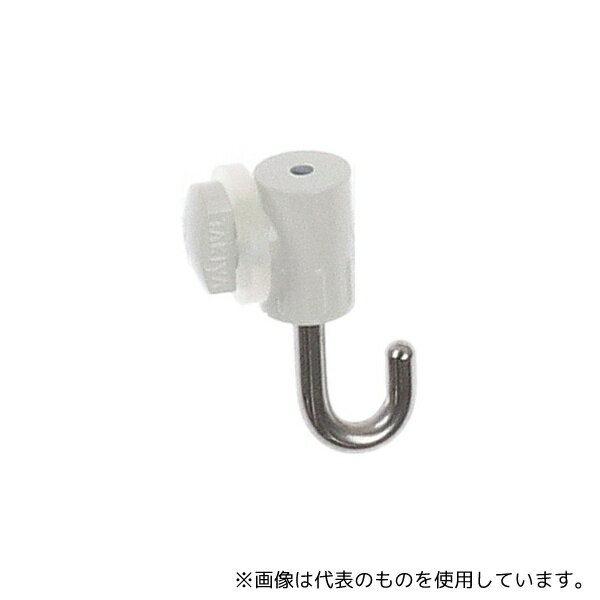 ハイロジック 60624 タキヤ 30シリーズ用CBフック ホワイト