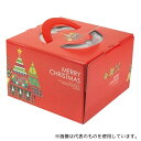 ヤマニパッケージ 20-2324 ケーキ箱 カラフルツリー 6号 100枚