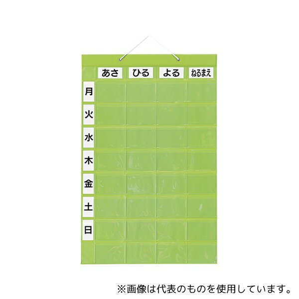  KWP2-32-GR ꥫ ꡼ 4ˡ8ʥ ֥ݥå 20/Ȣ