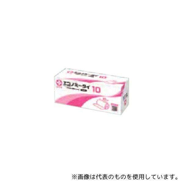 白十字 13099 エコノミータイ 10cm×9m 10巻入