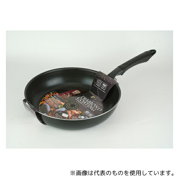 和平フレイズ RB-2225 ビストロBK IH対応フライパン 28cm