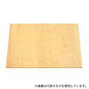 アズワン 332-12 ベニヤ板 5.5mm厚 600×900mm(4)