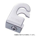 ヤマナカ US-13(止めネジタイプ) ユニットスタンド用連結具 止めネジ式 US-13(4)