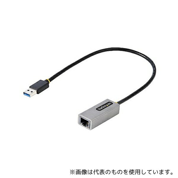 StarTech.com USB31000S2 LANアダプター/USB 3.0//30cmケーブル/グレー/ギガビットイーサネット/ネットワーク変換