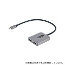 StarTech.com MST14CD122HD MSTハブ/USB-C接続/2画面/4K60Hz HDMI/30cmケーブル/デュアルモニター対応HDMI分配器