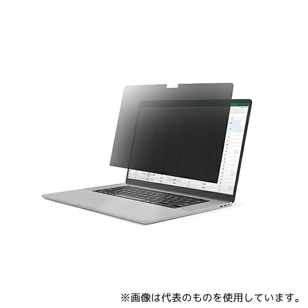 StarTech.com 14M21-PRIVACY-SCREEN のぞき見防止フィルター/14インチMacBook Pro 2021/2023/光沢&非光..
