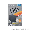 玉川衛材 フィッティ スタイルフィットプラス 7枚入 ダークグレー ふつうサイズ(4)