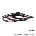 バンドー化学 A25 Vベルト 省エネレッド(4)