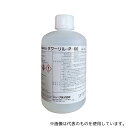 ショーワ(ブライン/不凍液) タワーリル P-66(1KG×6)