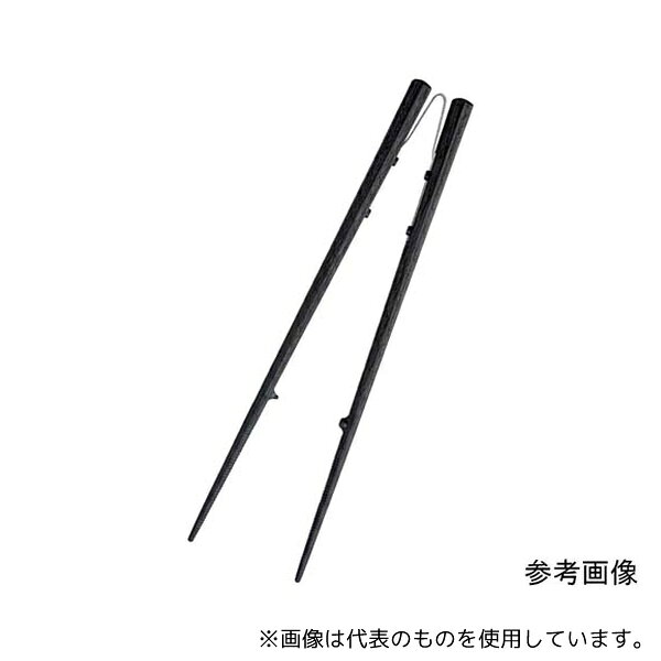 青芳 2240542 楽々箸ピンセットタイプ 樹脂製 195mm