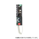 高儀 セーフティコード 1kg クリア(4)