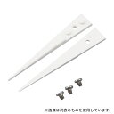 IDEAL-TEK A71MZ セラミックチップピンセット 71MZ交換用チップ(4)