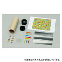 アーテック 58301 万華鏡工作キット(どうぶつ)(3)