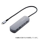 エレコム DST-C19SV/EC Type-Cドッキングステーション アルミボディ USBA×2 HDMI×1 USB-C×2 シルバー(4)