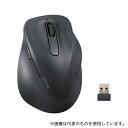 エレコム M-XGM30DBSKABK マウス EX-G 2023年モデル 右手専用 Mサイズ 無線2.4GHz 5ボタン ブラック