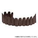 アズワン 38-34-5-1 フラワーベッドブラウン クリスマスツリー足元隠し 高さ15cm(3)