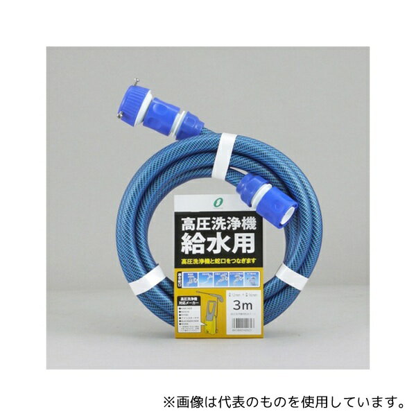 β KST-1216L3B ⰵۡ 3m ͥ&ץ饰