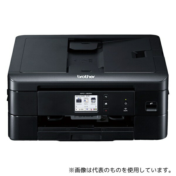 ブラザー工業 MFC-J905N プリンター A4インクジェット複合機 Wi-Fi FAX 自動両面 レーベル 2023年モデル