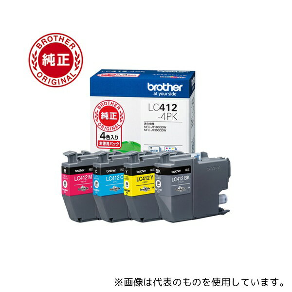 ブラザー工業 LC412-4PK 【純正】インクカートリッジ 4色パック 対応型番:MFC-J7300CDW、MFC-J7100CDW 他