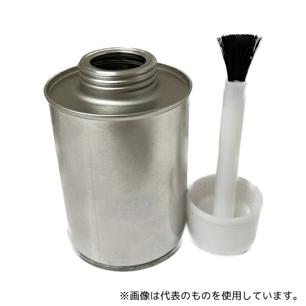 好川産業 254288 刷毛付ネジ口缶 250g
