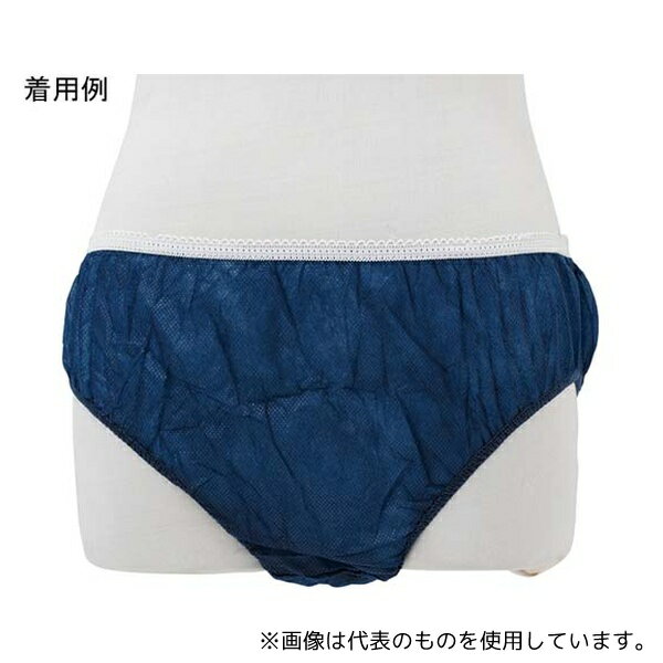 フィフティ・ヴィジョナリー WN-017 ペーパーショーツ3L(紺)50枚入り