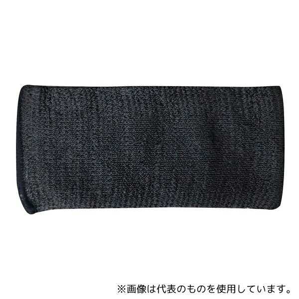 福徳産業 #1800 ゼロエネ+ツヌーガヘアバンド