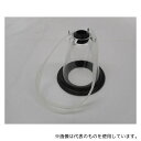 シナノ製作所 SN-487-70-01 麻酔マスク 特大