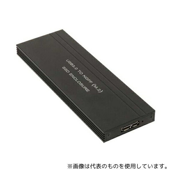 ainex(アイネックス) HDE-10 USB3.0接続 UASP対応 M.2 SATA SSDケース