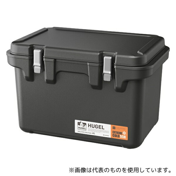 アイリスオーヤマ VITC-40 HUGEL 真空断熱クーラーボックス 40L チャコールグレー