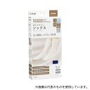 オオサキメディカル 75307 足にやさしいソックス M ネイビーブルー