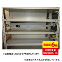 サンワサプライ QL-E97-180 落下ストッパーフック式180cm(1本入り)(4)