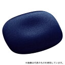サンワサプライ TOK-MU2NBL2 低反発リストレストミニ(ブルー)(4)