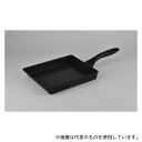 和平フレイズ RB-1767 ランチーニ IH対応四角いFパン 20×24cm
