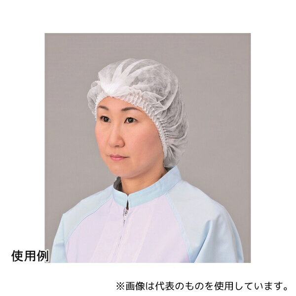 エブノ 702 フラワーキャップライト ホワイト 50枚×20袋