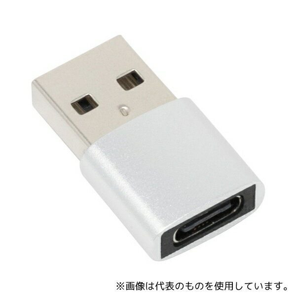 ainex(アイネックス) U20AC-MFAD USB2.0変換アダプタ Aオス-Cメス